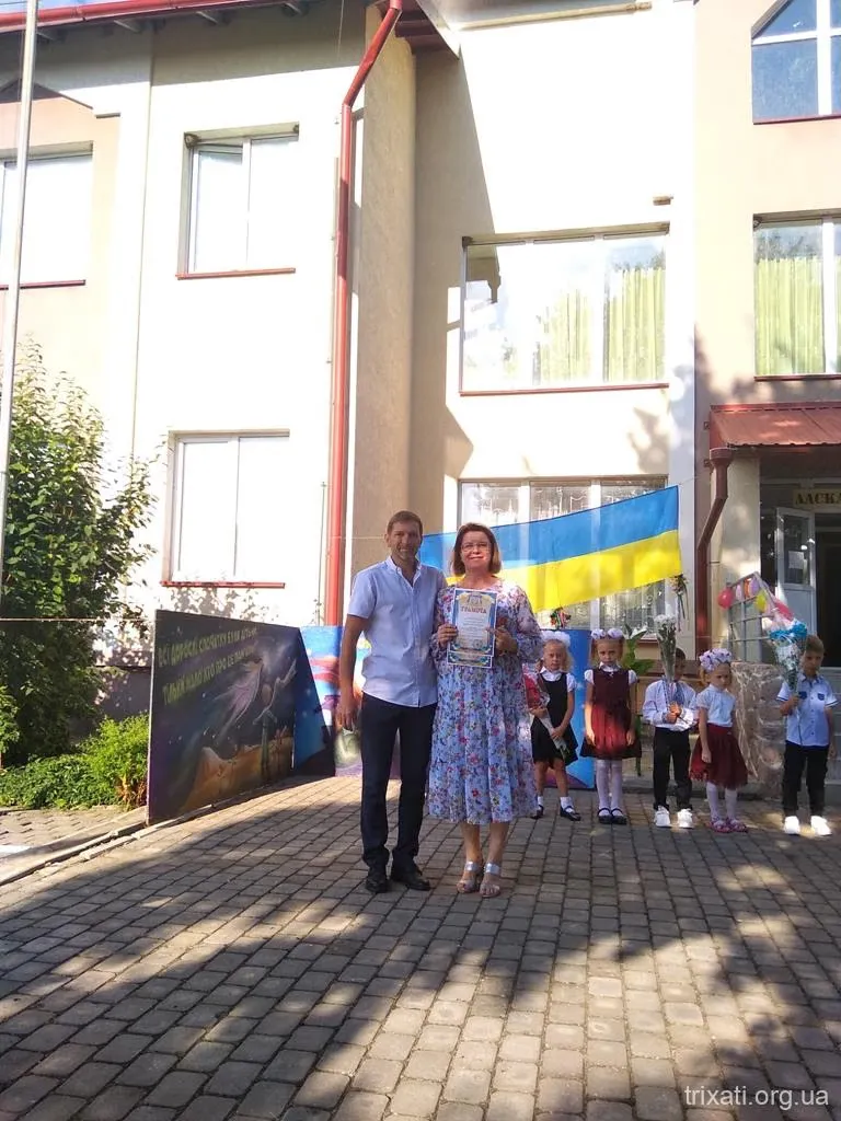 Свято першого дзвоника!