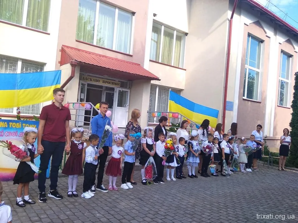 Свято першого дзвоника!