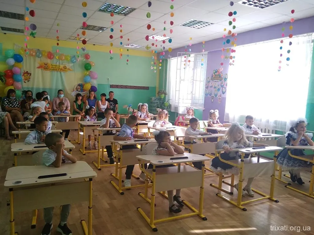 Свято першого дзвоника!