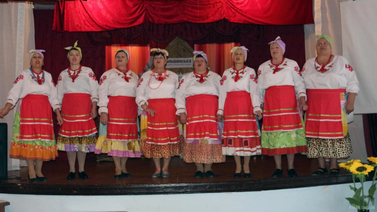 День похилого віку 2018 у Трихатах