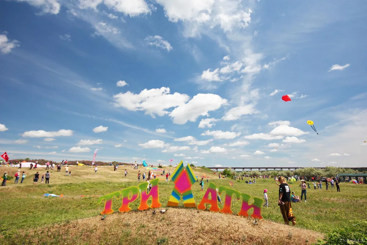 Tryhutty Kite Fest 2018