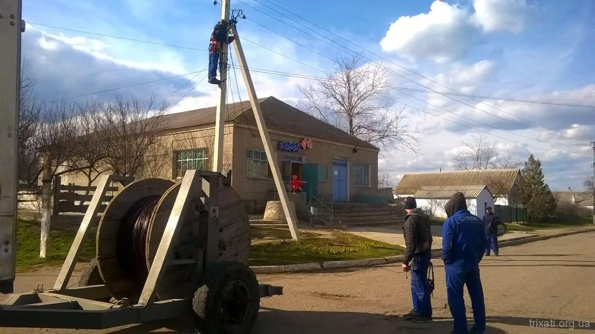 Встановлення освітлення у Трихатах