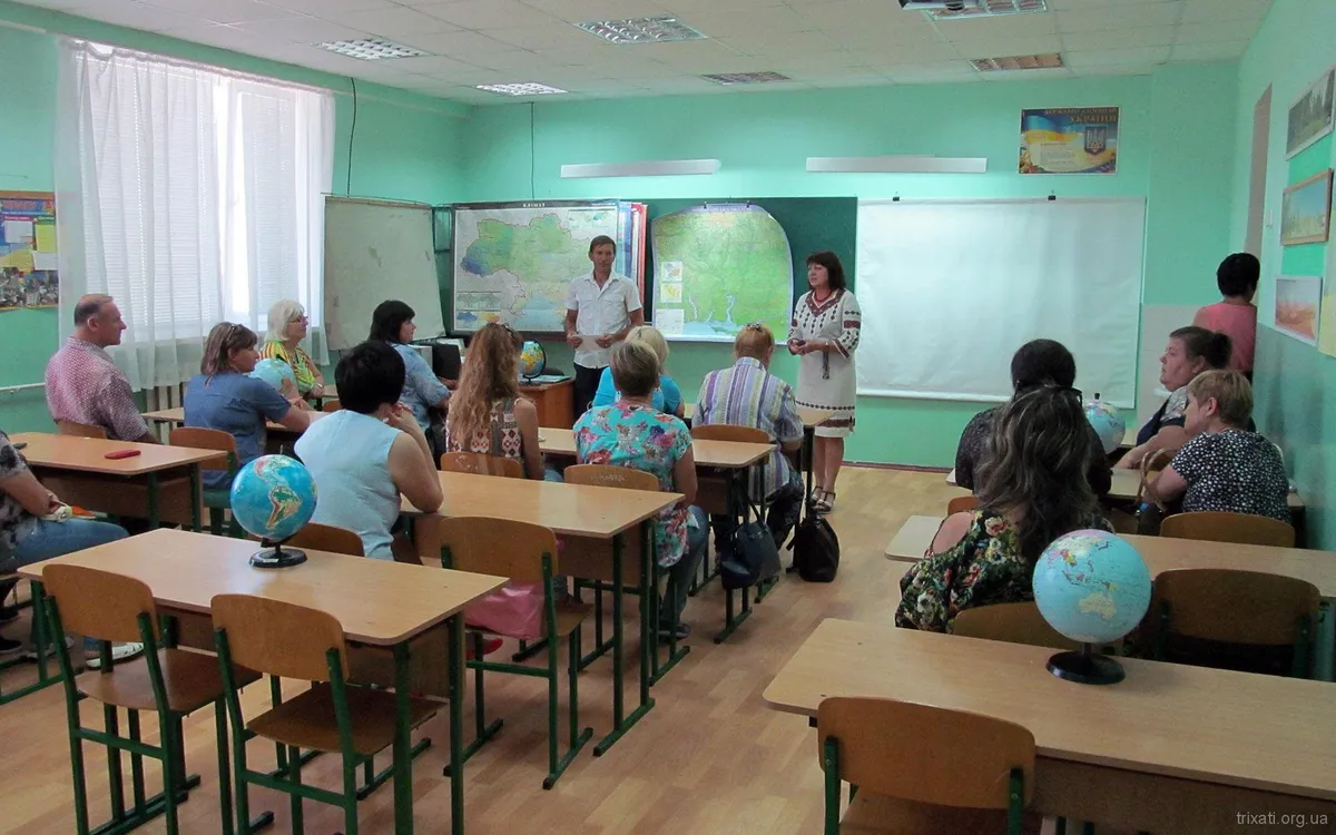 Географи Миколаївщини збирались у Трихатах