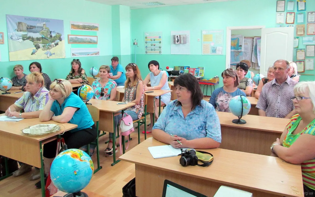 Географи Миколаївщини збирались у Трихатах