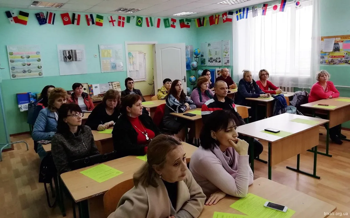 Круглий стіл на екологічну тему
