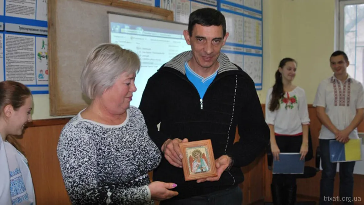 День Гідності та Свободи