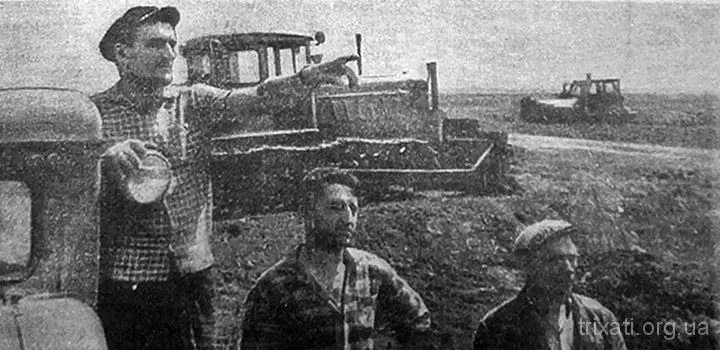 Ціна поливного гектара
