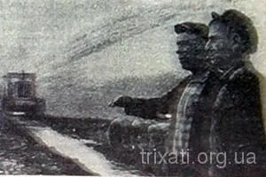 Городник Д.А. Цибко дає завдання трактористу М.Д. Цибку на полив ділянки