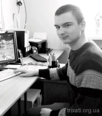 Зима в саду родинного єднання
