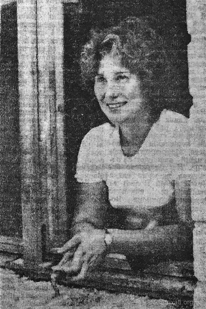 Вони оновлюють Трихати