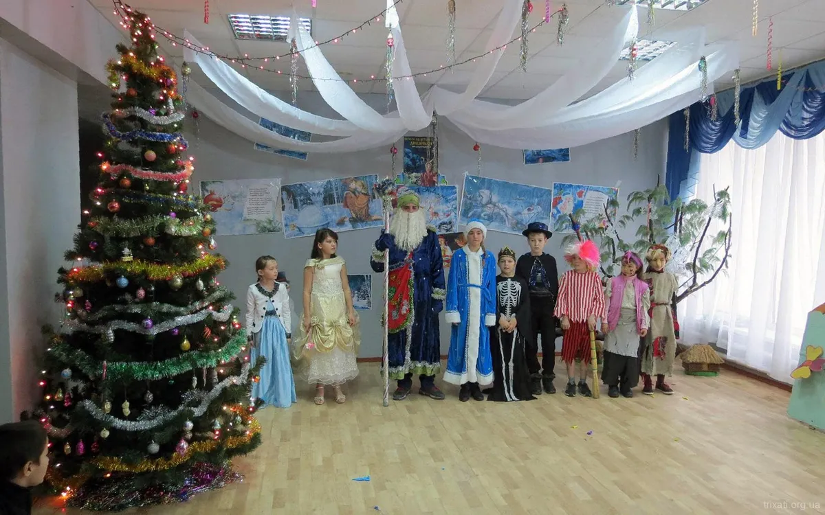 Новий рік 2018 у Трихатах