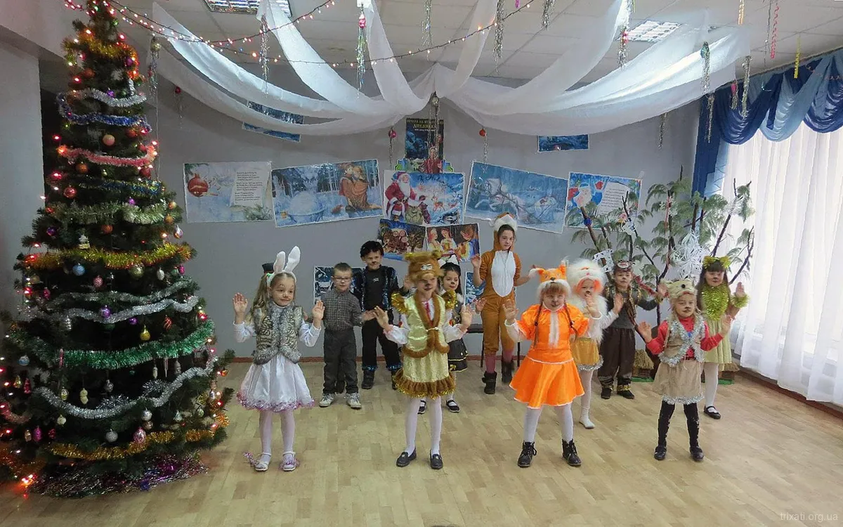 Новий рік 2018 у Трихатах