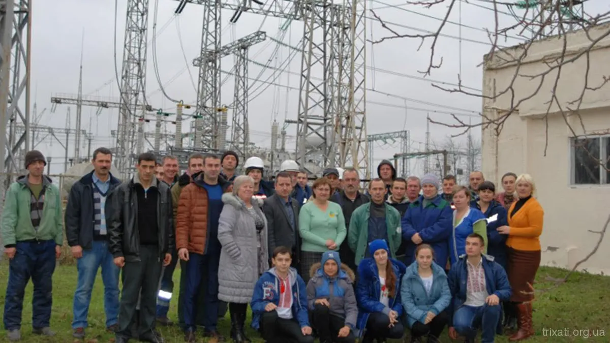 День Гідності та Свободи