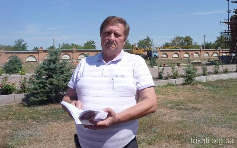 Михайло Іванович Кондратьєв. Біографія