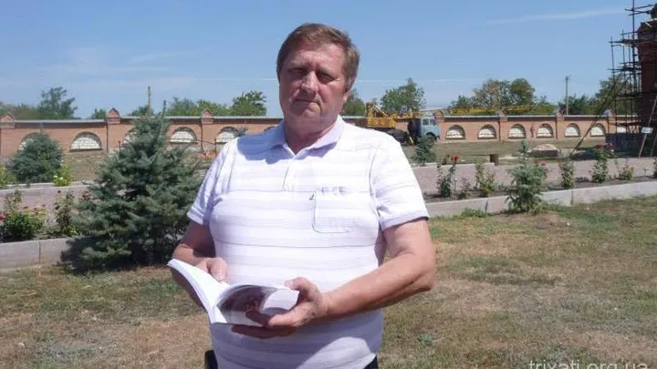 Михайло Іванович Кондратьєв. Біографія