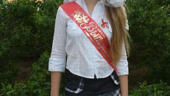 Гордість школи