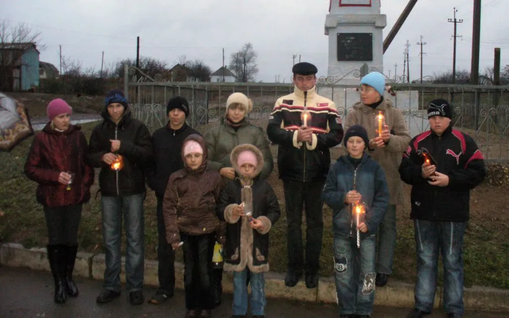 День памя’ті жертв голодомору