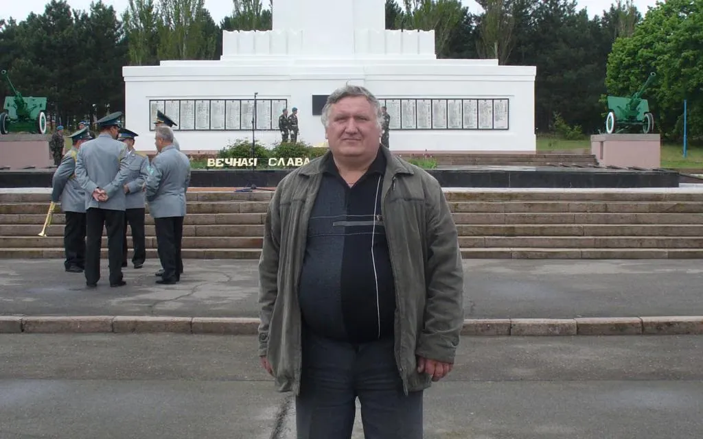 П. А. Цибко