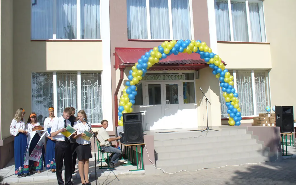 Відкриття Трихатської школи