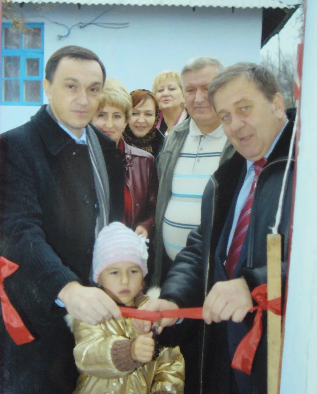 Свято тепла