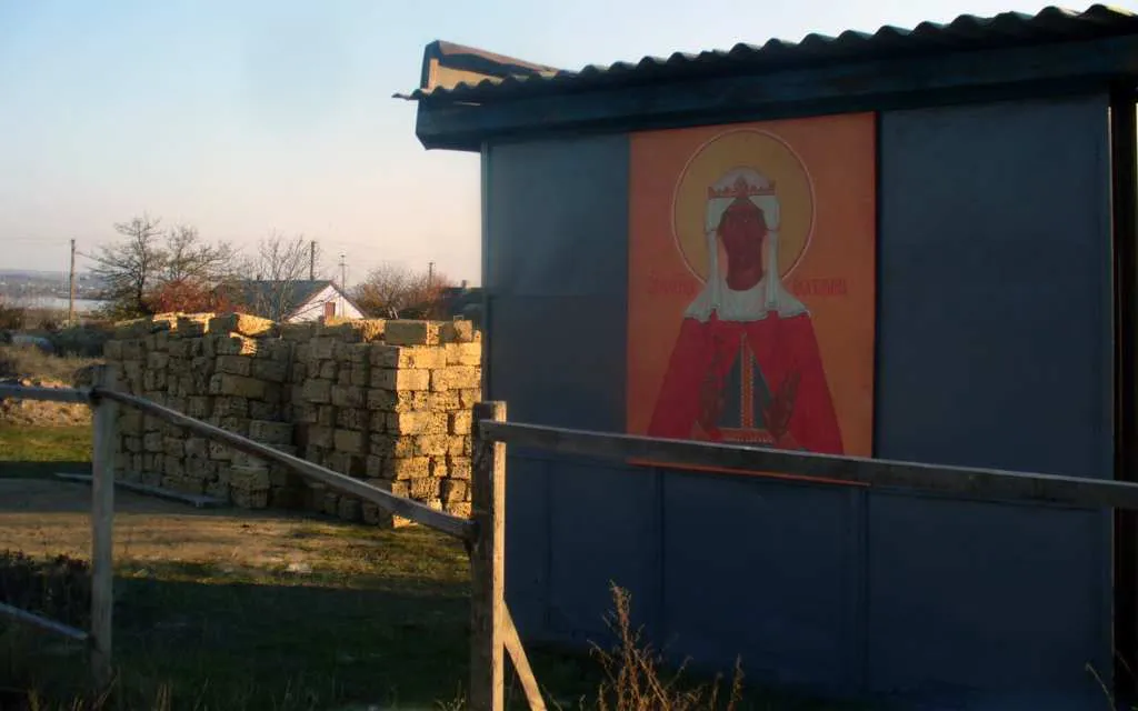 Ікона св. Великомучниці Катерини