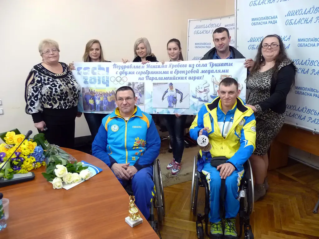 Зустріч Олімпійського чемпіона в Миколаєві