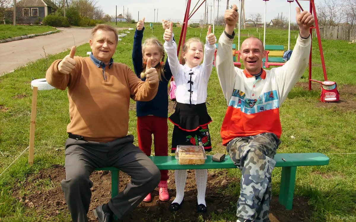 Дитячий Майданчик на Набережній