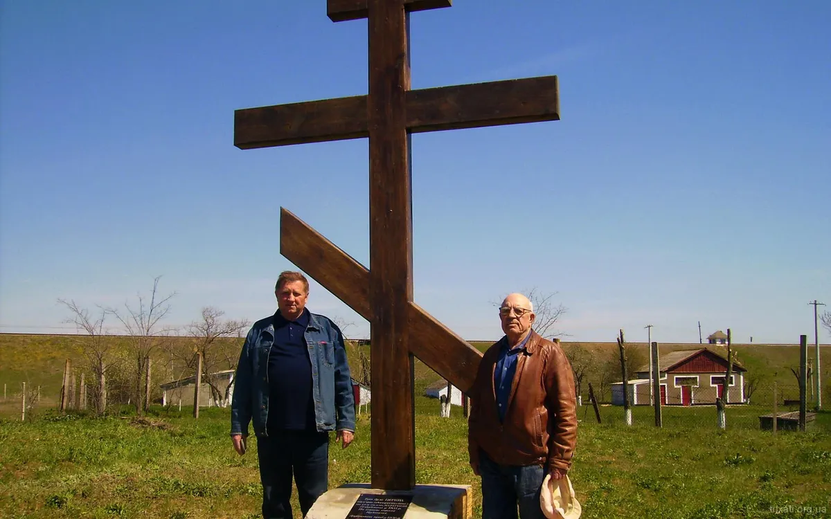 Михайло Іванович Кондратьєв