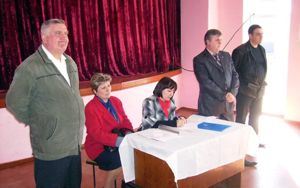 Збори жителів села