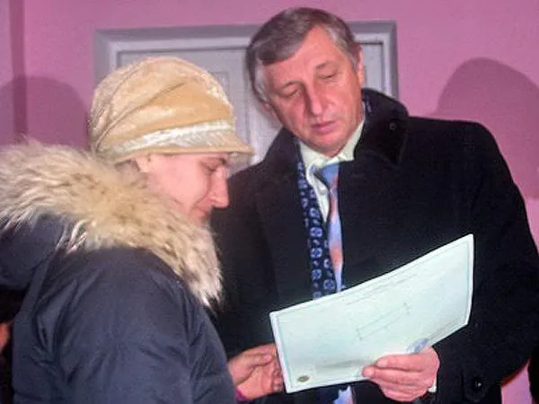Вручення актів на право власності на земельну ділянку