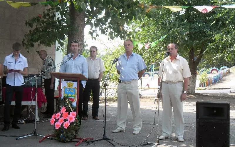 Відкріття дітячого майданчика
