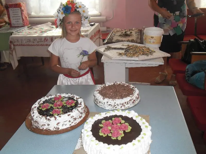 Трихати - день незалежності