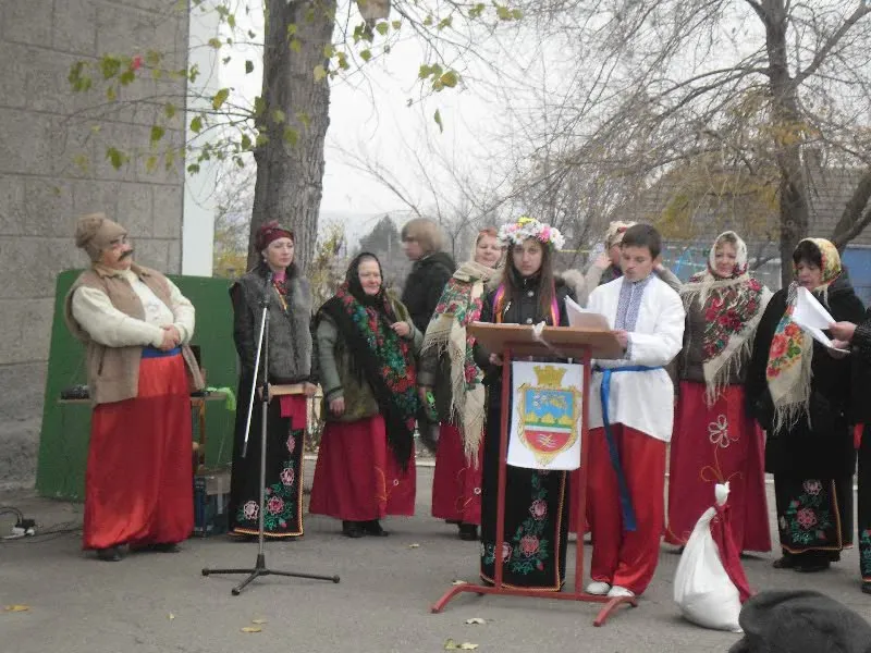 Ярмарок у Трихатах