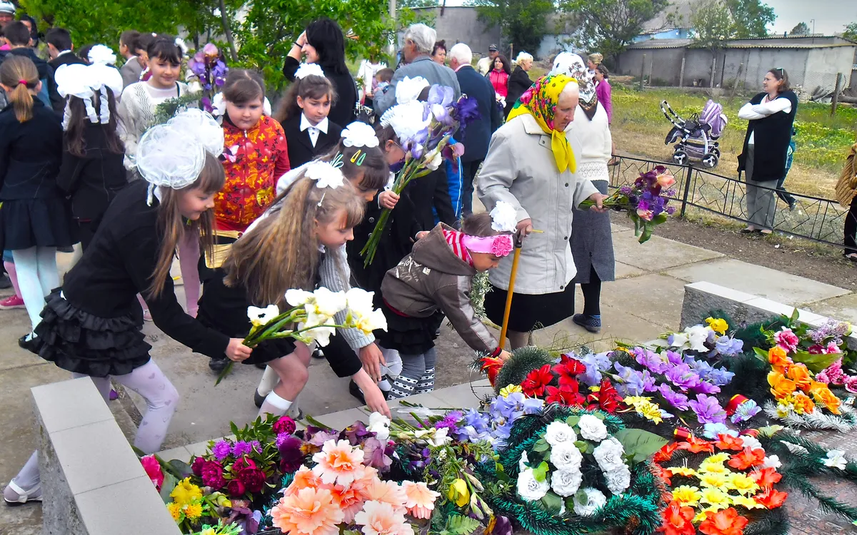 День перемоги у Трихатах