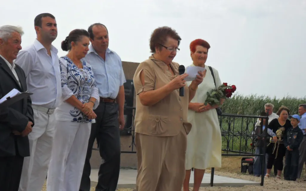Гості