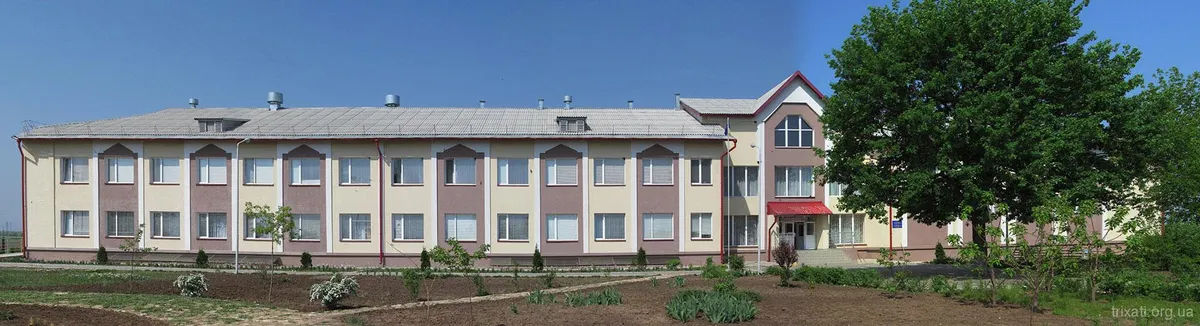Трихатська Школа
