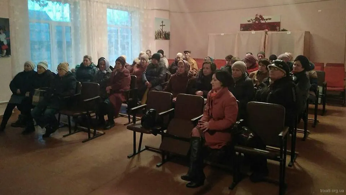 Звітування про перший рік у громаді