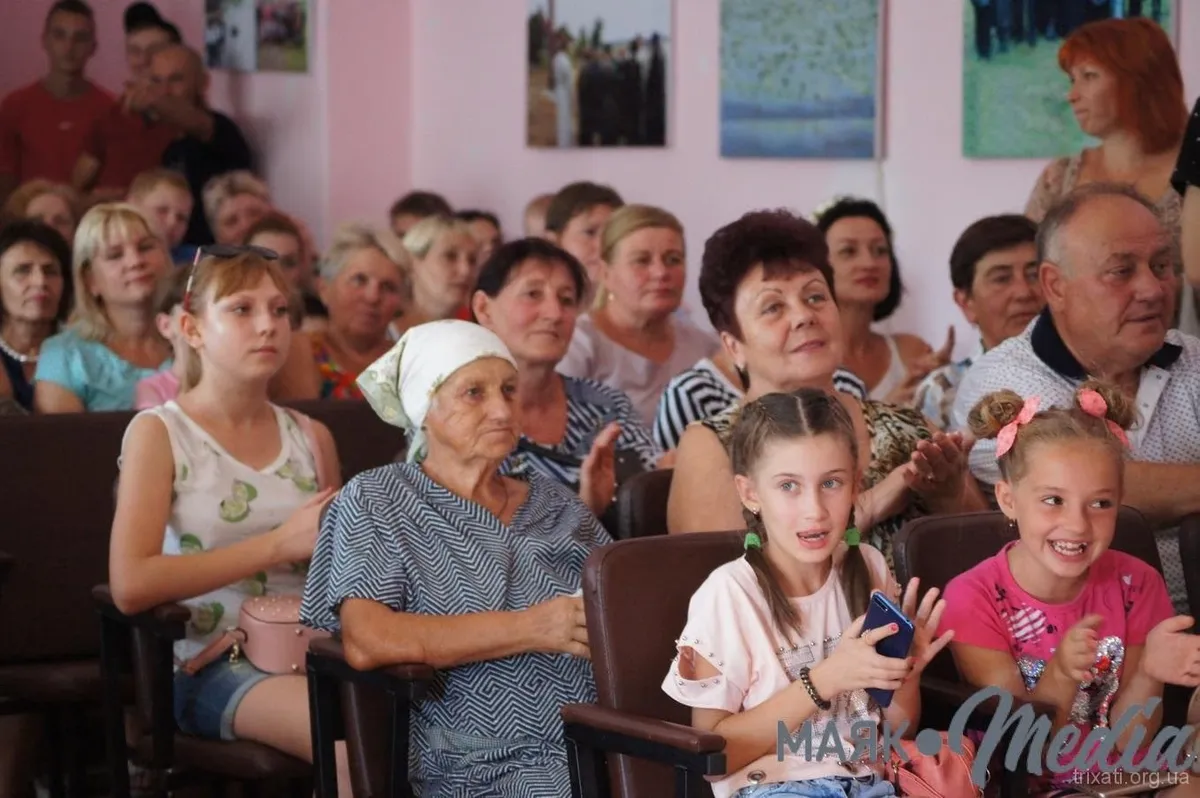 День села Трихати 2019