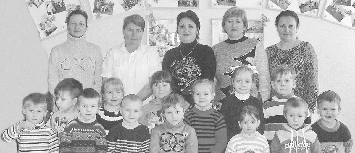 Колектив Тризатського ДНЗ