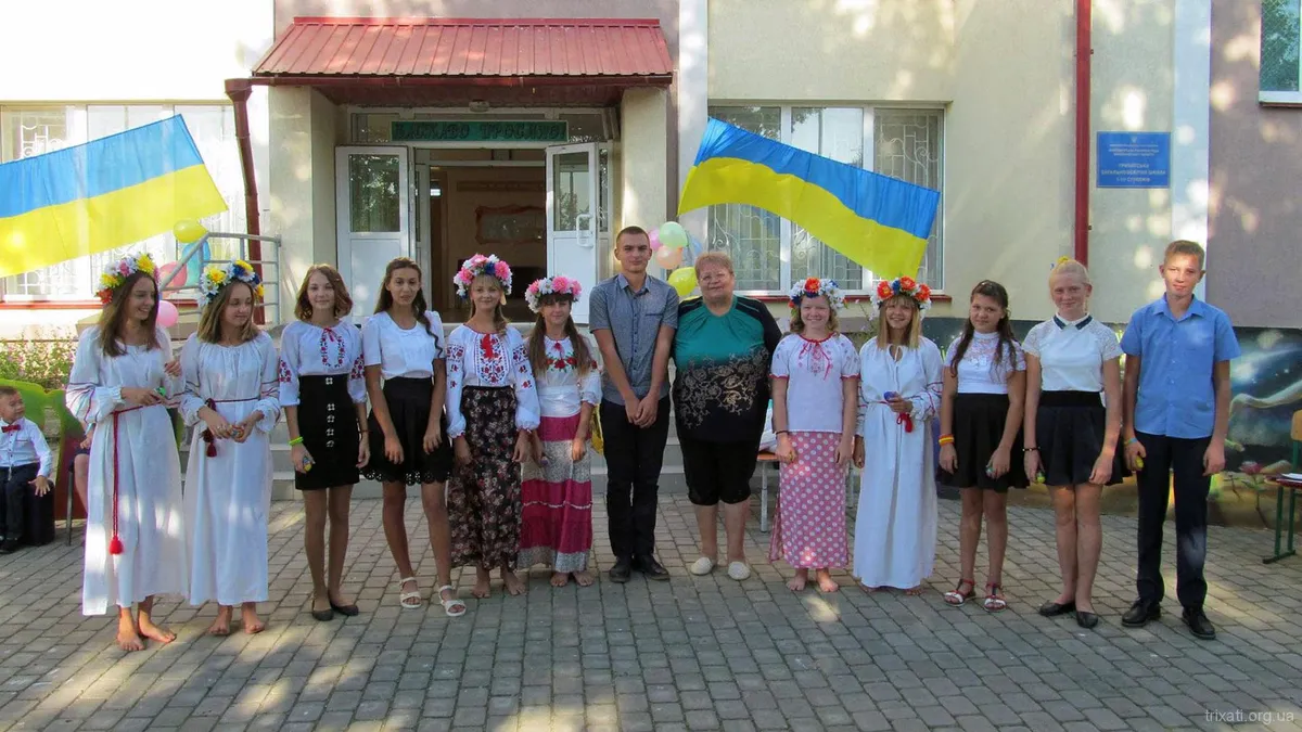 Свято Першого дзвоника