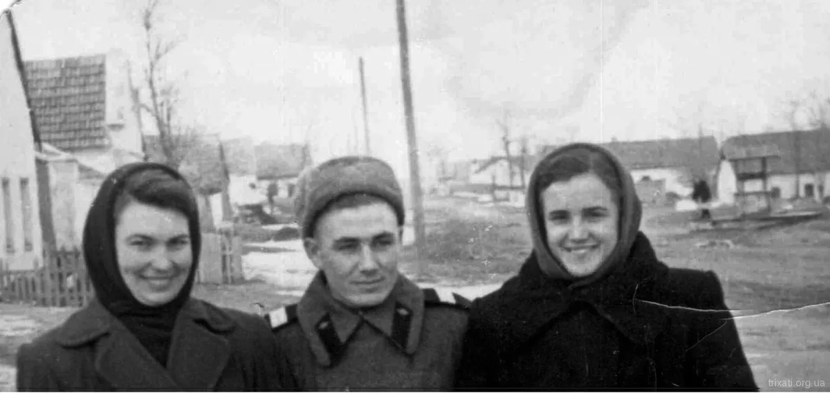 Усікова Валентина. Трихати