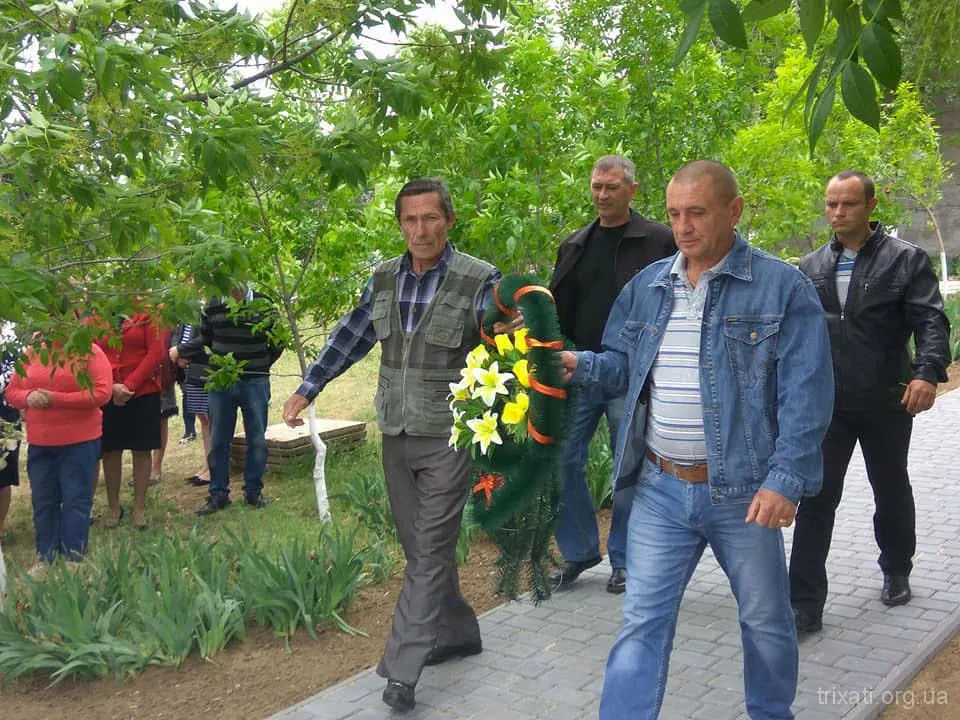 9 Травня 2018 року