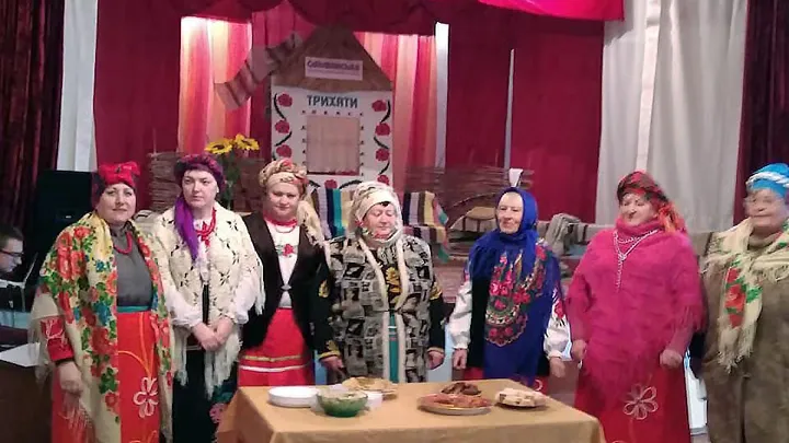 День працівників сільського господарства