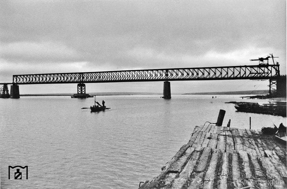 Трихатський міст через Буг. 1943 рік
