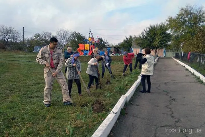 В Трихатах закладено парк