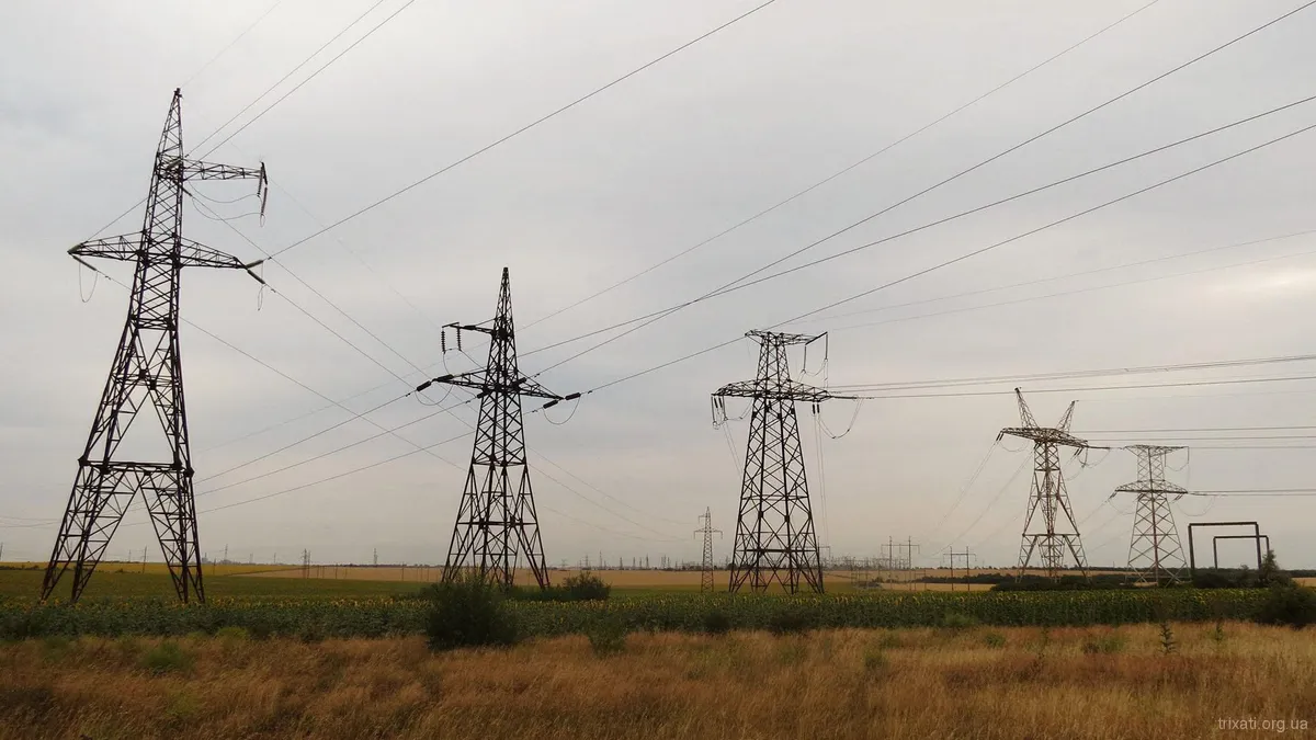 Підстанція Трихати