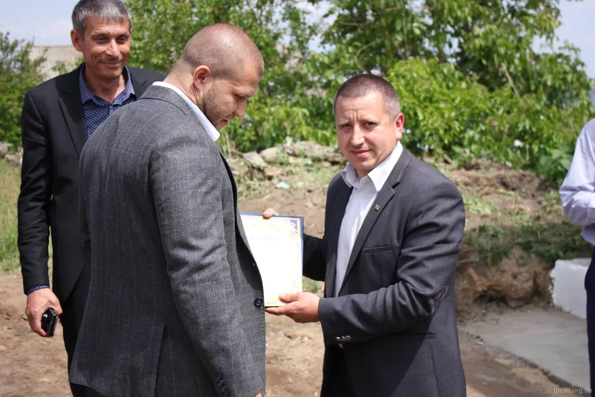 Оновлення трихатського поштового відділення