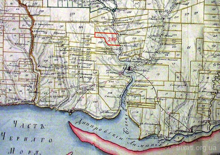 Землі Трихат 1792 рік.