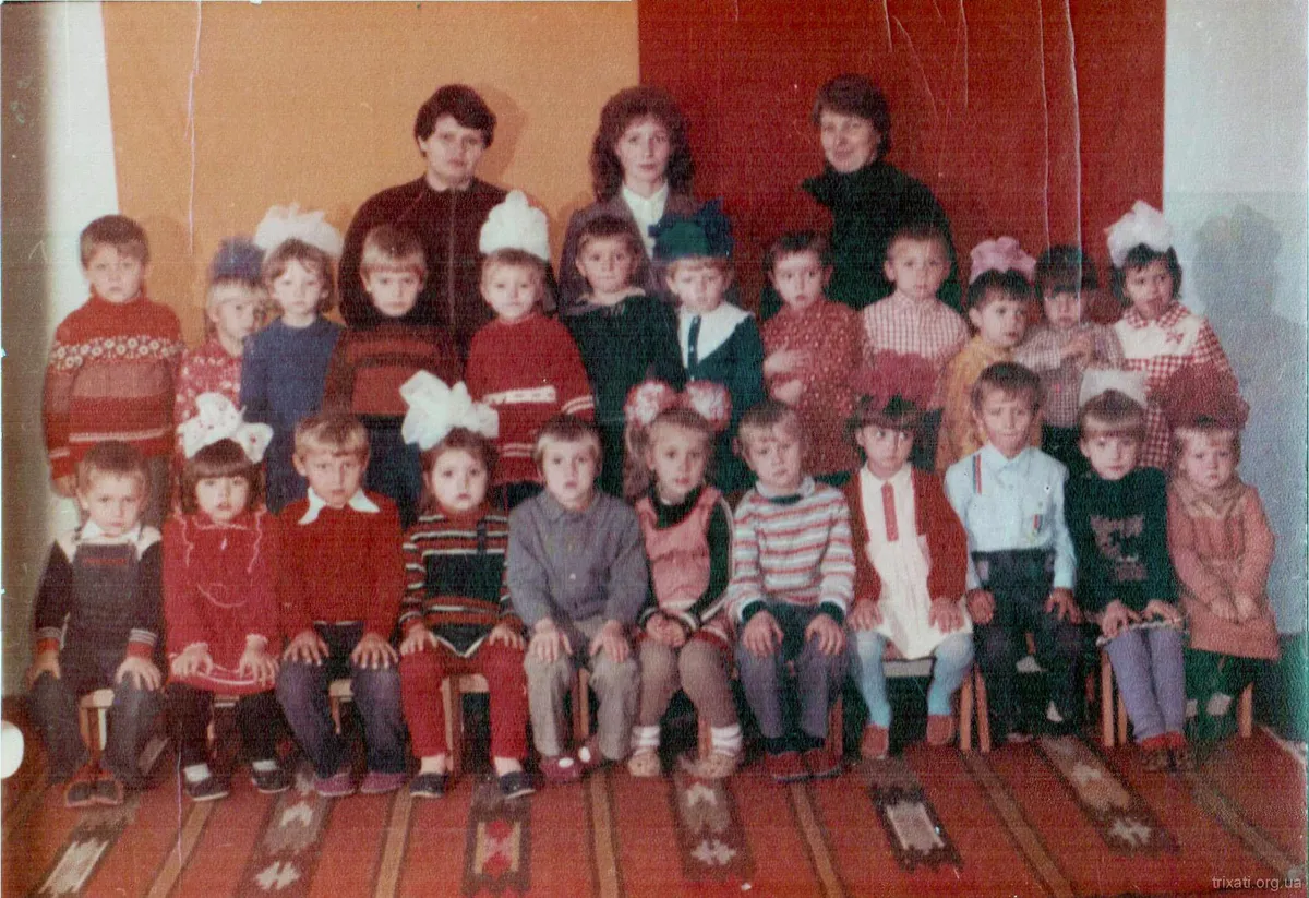 Трихатський дитячий садок 1987