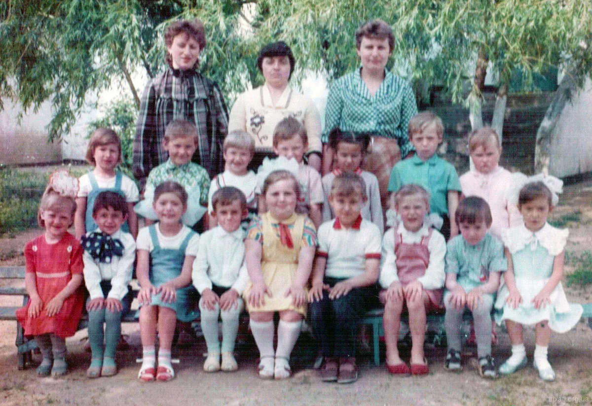 Трихатський дитячий садок 1987